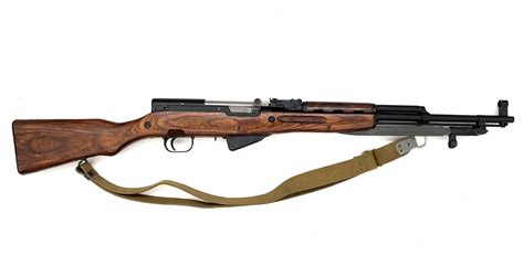 Russian SKS - Laminated Stock - Surplus GNG