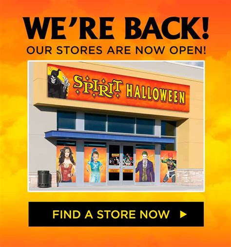 Spirit Halloween Flagship Store 2020 The store locator page on the ...