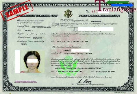 Certificate of Naturalization USA - Tranlanguage - Certified Translations