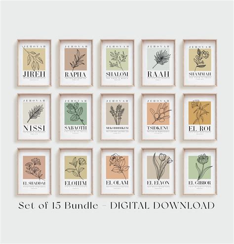 Hebrew Names of God Set of 15 Bundle Downloadable, Jehovah Jireh Rapha ...