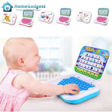 Buy Educational Learning Study Laptop For Kids - homegadgets