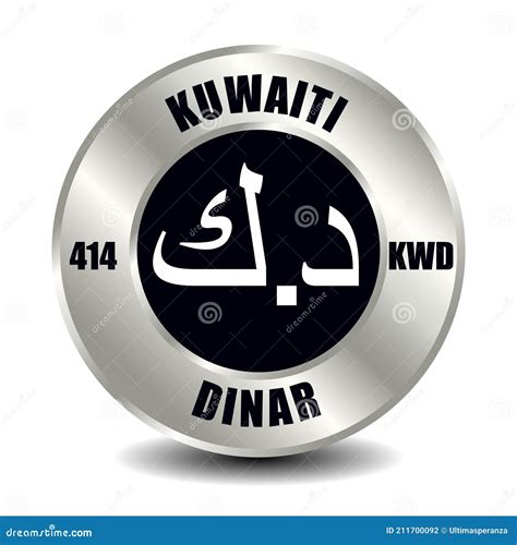 Kuwaiti Dinar Currency Symbol Icon Of Kuwait Vector Illustration ...