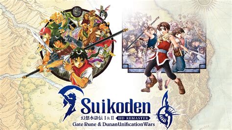 Suikoden 1 and 2 HD Remasters Release Date Delayed - PlayStation LifeStyle