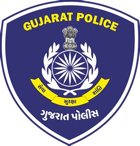 Gujarat Police Logo PNG Vector (CDR) Free Download