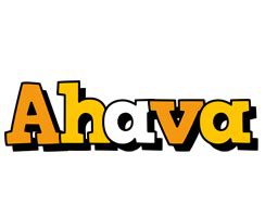 Ahava Logo | Name Logo Generator - Popstar, Love Panda, Cartoon, Soccer ...