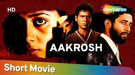 Aakrosh {1980} | Naseeruddin Shah - Smita Patil - Om Puri - Amrish Puri ...