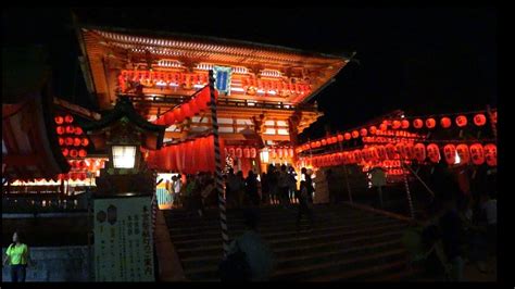 Fushimi Inari Shrine in Kyoto - Fantastic Fushimi Inari night view ...