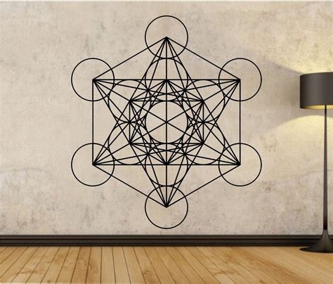 Metatrons Cube Wall Decal Sticker Art Decor by StateOfTheWall