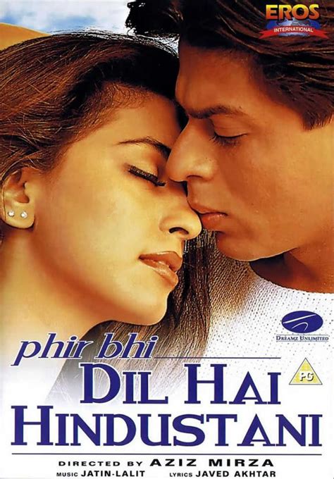 Phir Bhi Dil Hai Hindustani (2000) – Channel Myanmar