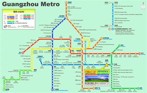 Guangzhou metro map