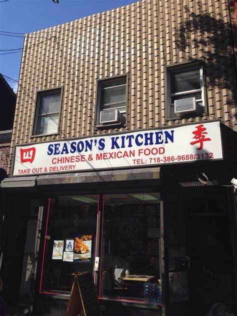 Season's Restaurant in Queens / Menus & Photos