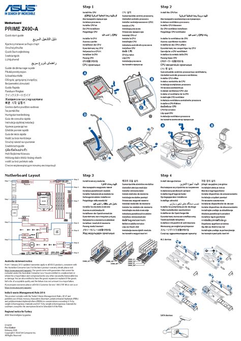 ASUS Motherboard Prime B550-Plus User Guide