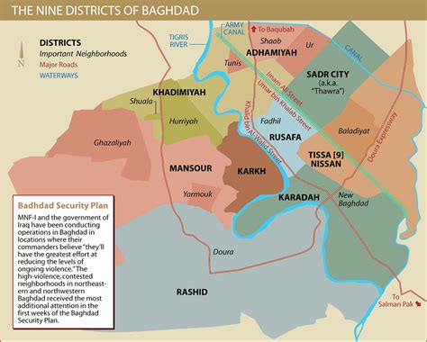 Baghdad City Districts - MapSof.net