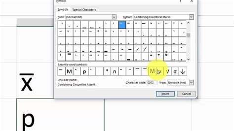 Average Symbol In Excel