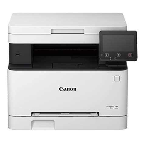 Canon imageCLASS MF641Cw Color Laser Printer (CANON MF641Cw)