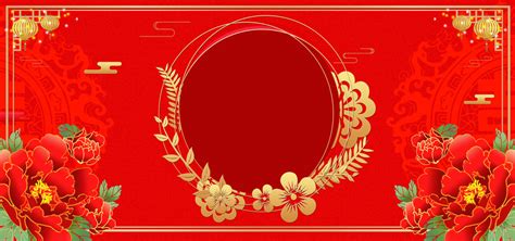 Chinese Wedding Minimalist Red Banner Background, Marriage, Wedding ...