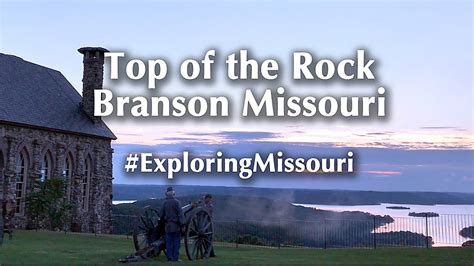 Top of the Rock, Branson Missouri (Full tour & Sunset ceremony) # ...