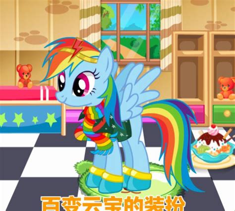 my little pony dress up games - Play my little pony dress up games ...