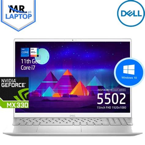 Dell Inspiron 5502 Core i7 - 11th Gen 512GB Laptop Price In PAkistan