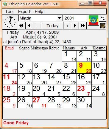 The Ethiopian Calendar