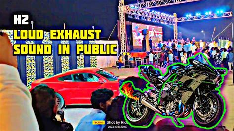 H2 EXHAUST SOUND IN PUBLIC ️‍🔥🔥| Kawasaki H2 | Yavatmal ️ - YouTube