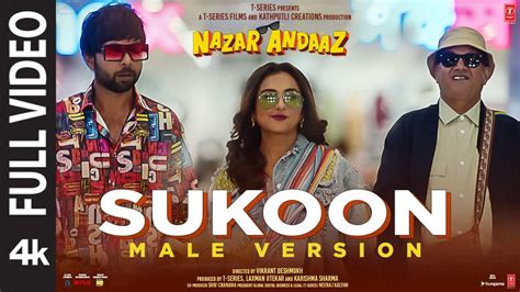 Sukoon (Full Video) Nazar Andaaz | Vishal Mishra, Armaan Malik | Raj ...