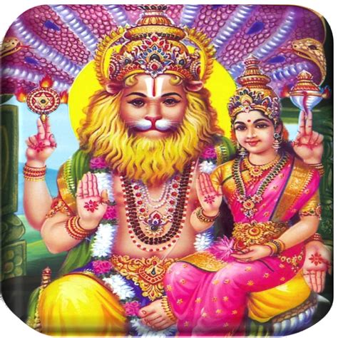 Narasimha avatar of Lord Vishnu ~ VANMIGI PRARTHANAI MANDRAM