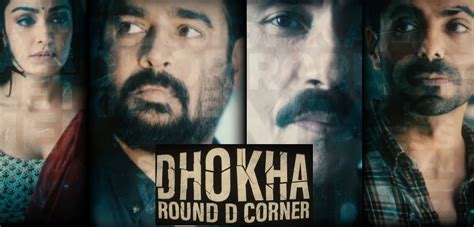 Dhokha: Round D Corner Movie (2022): Cast | Trailer | OTT | Songs ...