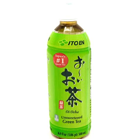 Ito En Unsweetened Green Tea - 16.9 fl oz (500 ml) - Well Come Asian Market