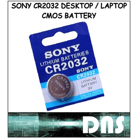 Sony CR2032 CMOS Battery for desktop 1 Pc | Shopee Philippines