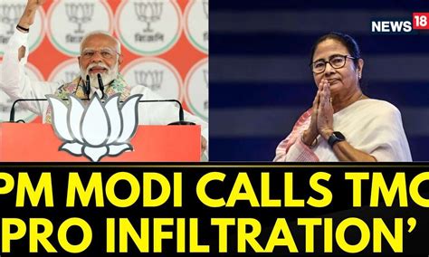 PM Modi Rally | PM Narendra Modi Slams TMC Over Appeasement Politics ...