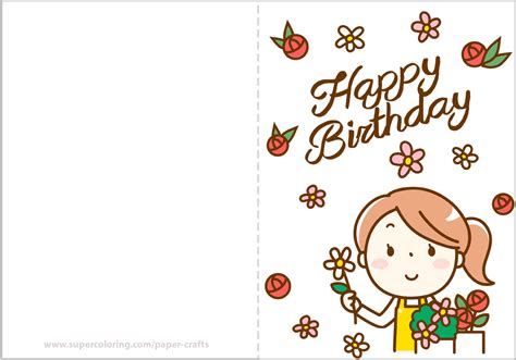 Happy Birthday Card with a Girl | Free Printable Papercraft Templates