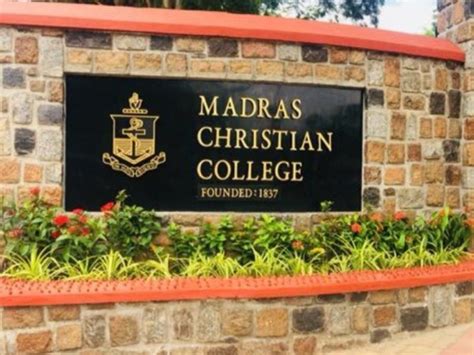 Madras Christian College, Chennai - EducationWorld