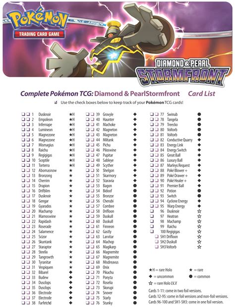 Printable Pokemon Checklist Pdf - Printable Word Searches