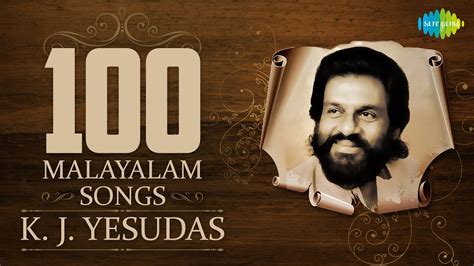 Yesudas Songs : K J Yesudas Wikipedia - colorvisionstv100spyder59267