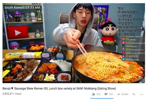 Mukbang: Watching Other People Eat - Lion Brand