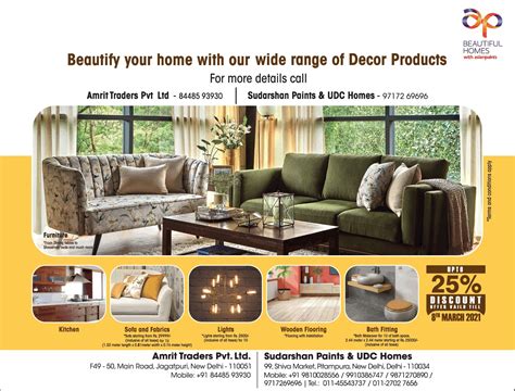 Asian Paints Advertisements in Newspaper - Advert Gallery Collection