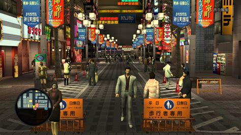 Análisis: Yakuza 2 para PS2 sabe a Next-Gen