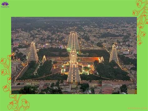 Arunachalam Temple