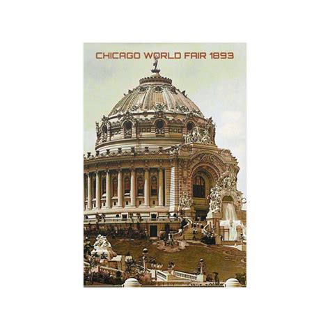 Chicago World Fair 1893, Print 24x36 Unframed Poster, Satin, Titles by ...