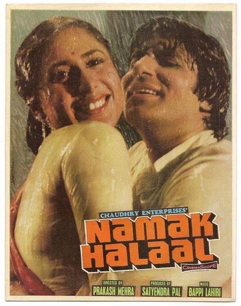 Namak Halaal (1982) | Amitabh Bachchan's Hindi Bollywood Film Posters…