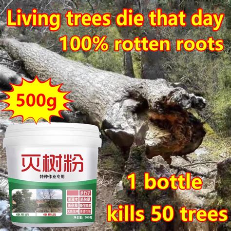 Tree killer chemical 500g Tree root killer Poison for tree 3 seconds to ...