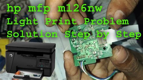 Hp LaserJet printer printing problem II hp mfp m126nw Light Print ...