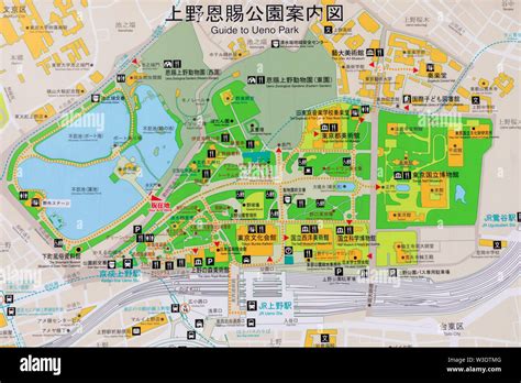 Japan, Honshu, Tokyo, Ueno, Ueno Park Map Stock Photo - Alamy