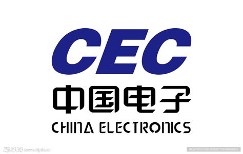 中国电子CEC 标志 LOGO设计图__公共标识标志_标志图标_设计图库_昵图网