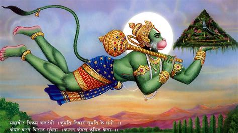 Hanuman Returned From Lanka 5076 BC 11 AM Speed 660Km | Hanuman ...