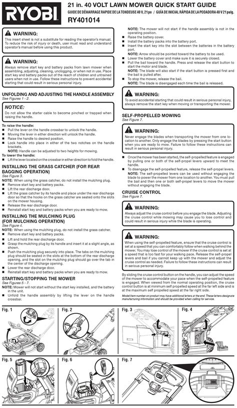 RYOBI RY401014 QUICK START MANUAL Pdf Download | ManualsLib