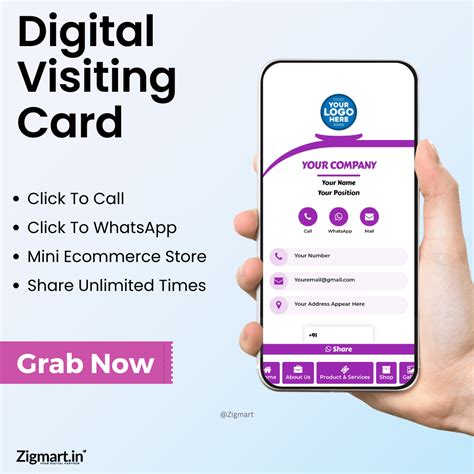 Digital Visiting Card With Mini Website - Zigmart.in