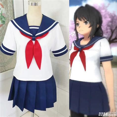 What is yandere simulator - psaweblogs