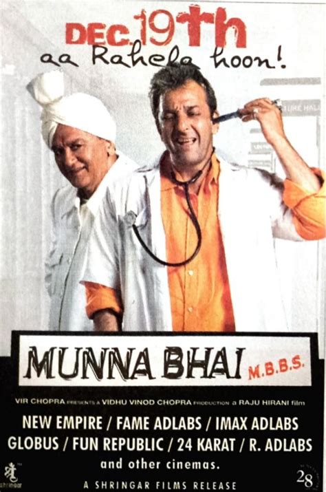 Munna Bhai M.B.B.S. (2003)